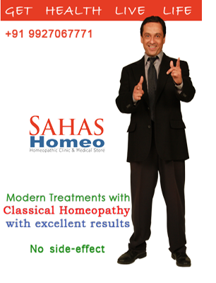Sahas-campaign