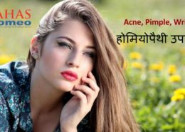 homeopathic treatment of pimples wrinkles an acne