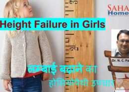 Homeopathic treatment for height and growth in girls