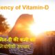 Homeopathic treatment for Vitamin -D