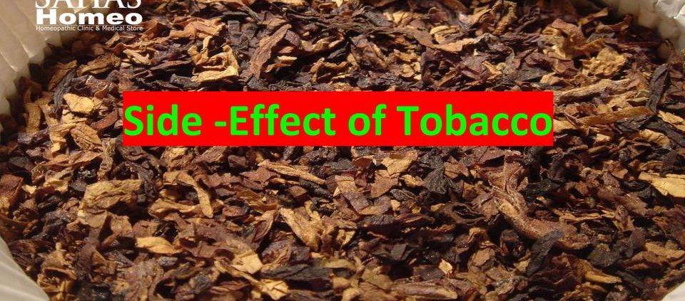 Homeopathic treatment for side-effects of tobbaco