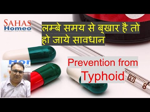 Typhoid treatment