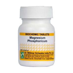 7906-Magnesium-phosphoricum