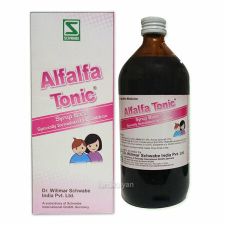 ALFALFA-TONIC-WSI-children