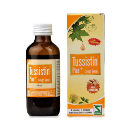 tussistin-plus-cough-syrup-with-ginger